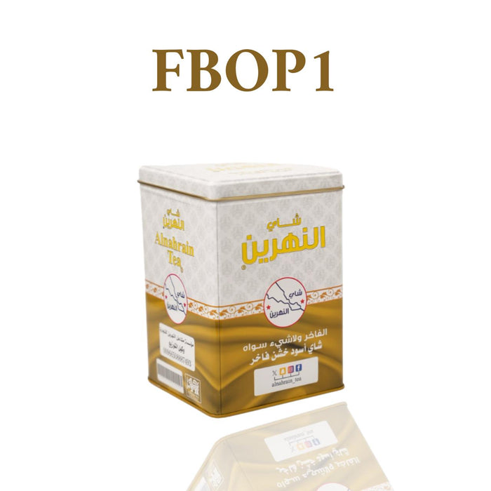 Alnahrain Tea - Black Tea 300 g FBOP1 | FBOP1 شاي النهرين - شاي اسود 300 جرام