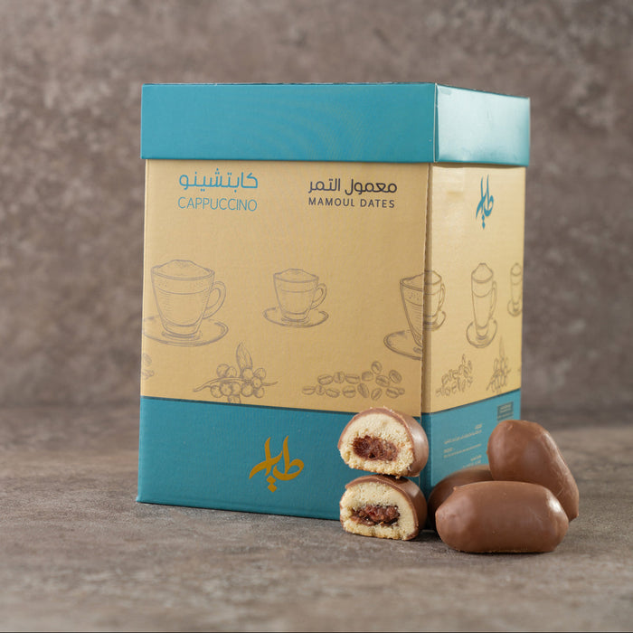 Al-Tayyar -  Maamoul with Cappuccino Flavor | الطيار - معمول تمر بنكهة الكباتشينو
