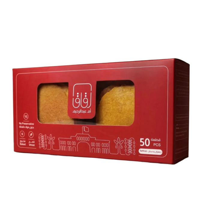 | Um Abdul Rahim -Bread with saffron and sugar Bread 250 g