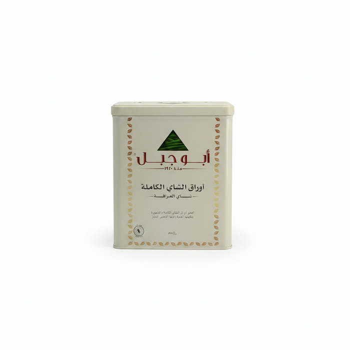 Abu Jabal - Authentic Black Tea 200 g | أبو جبل - شاي العراقة أسود 200 جرام