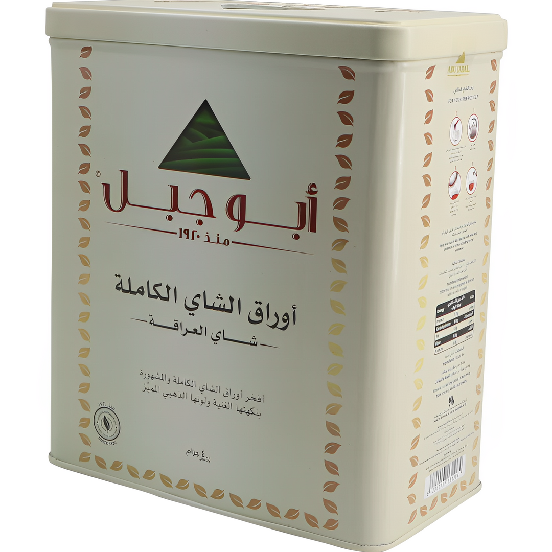 Abu Jabal - Authentic Black Tea Full Leaf 400 g | ابو جبل - شاي العراق ...