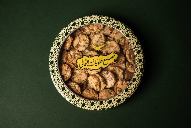 Alshemali Sweet Halo Al-Dahreez