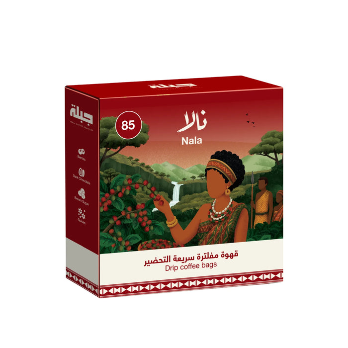 Jebla Roasters – Nala  Drip Coffee Bags – 5 Pack