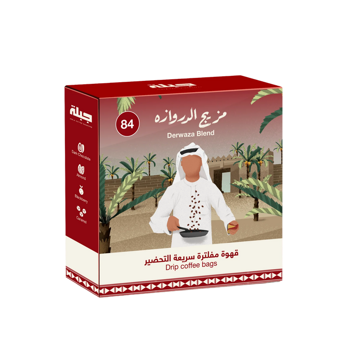 Jebla Roasters – Derwaza Drip Coffee Bags – 5 Pack