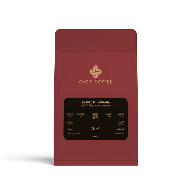 Oasis Roastery – Costa Rica Don Claudio 250g Filter & Espresso
