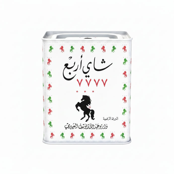 7777 Tea - Black Tea 250 g OP1