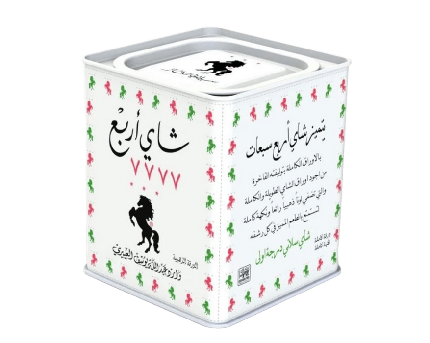 7777 Tea - Black Tea 250 g OP1