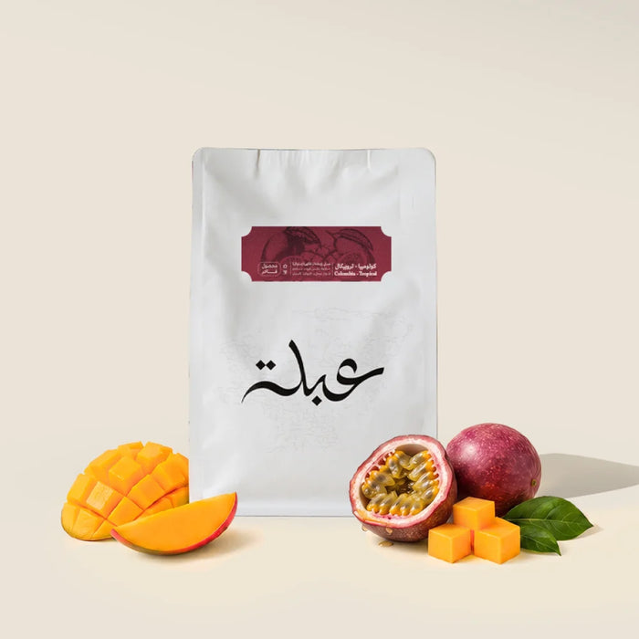 Abla roastery - Colombia Tropical 250 g Filter & Espresso preparation