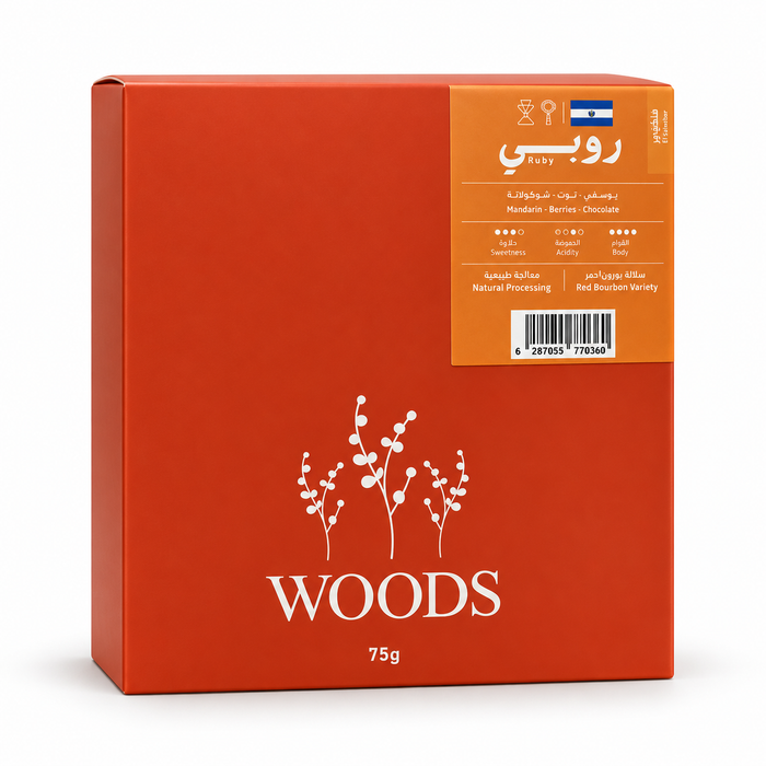 Woods – El Salvador Ruby Drip Coffee Bags – 5 Pack