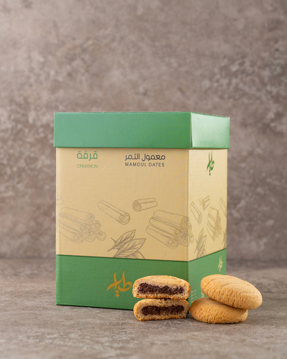 Al-Tayyar - Cinnamon-flavored date maamoul| معمول التمر بنكهة القرفة