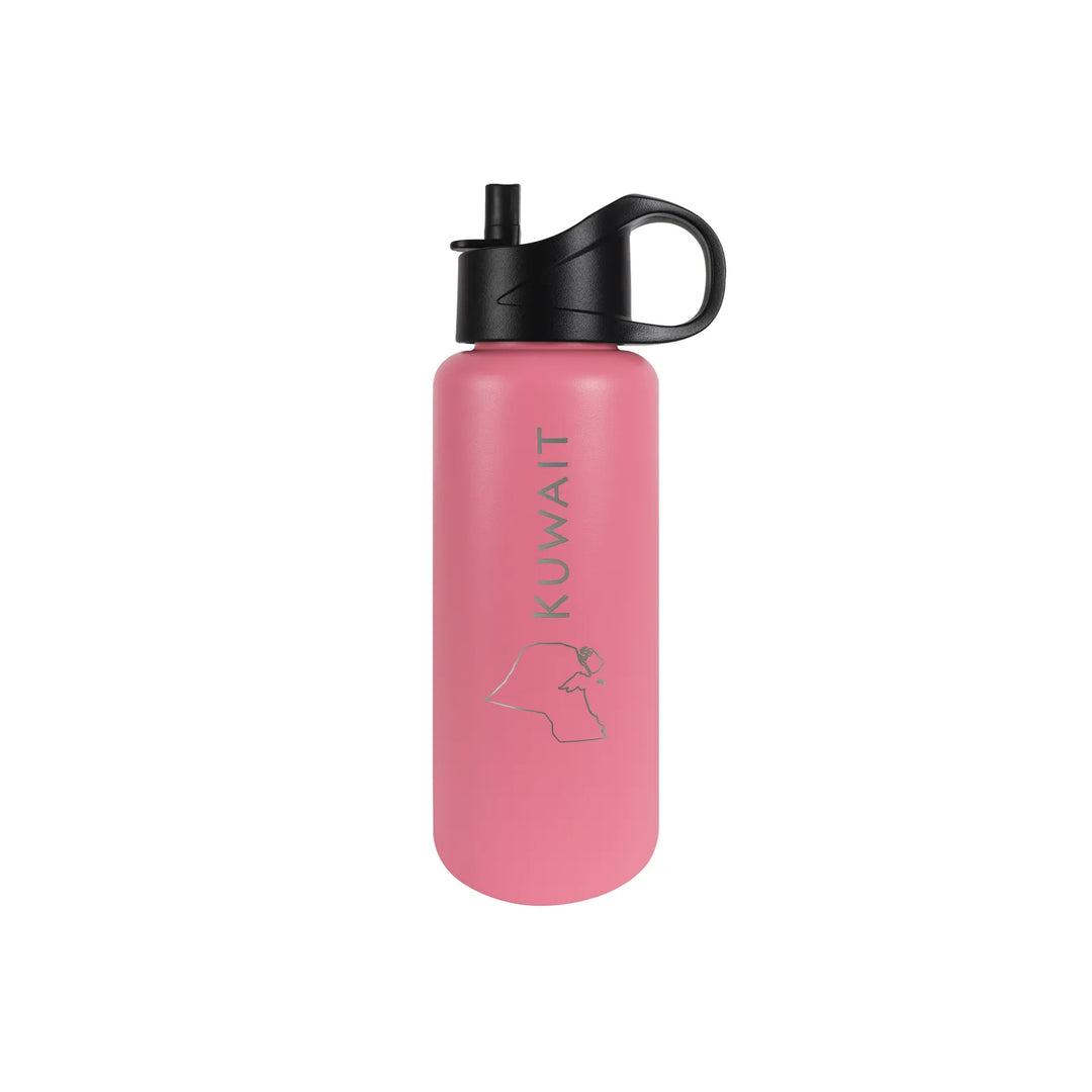 Camouflage - Sport bottle Pink 550 ml | مطارة كاموفلاج وردي 550 مل