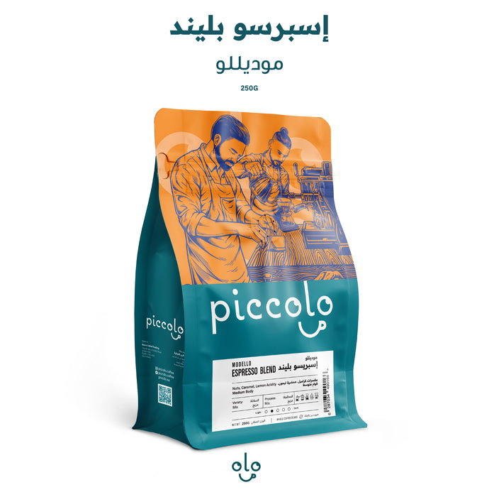 Piccolo - Hakuna Matata Espresso Blend Coffee 250 g