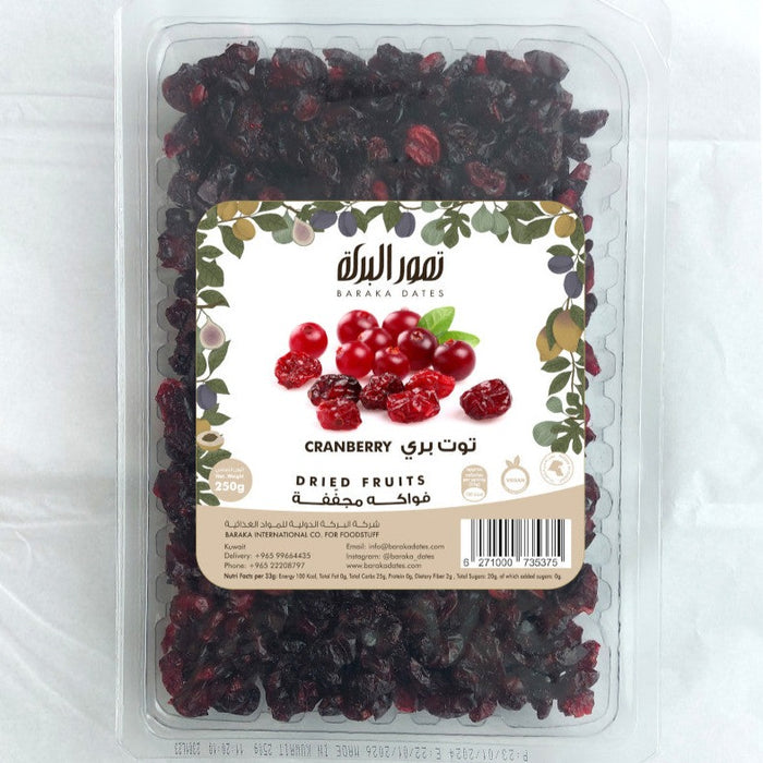 Baraka Dates Dried Fruit Cranberry 250gm |