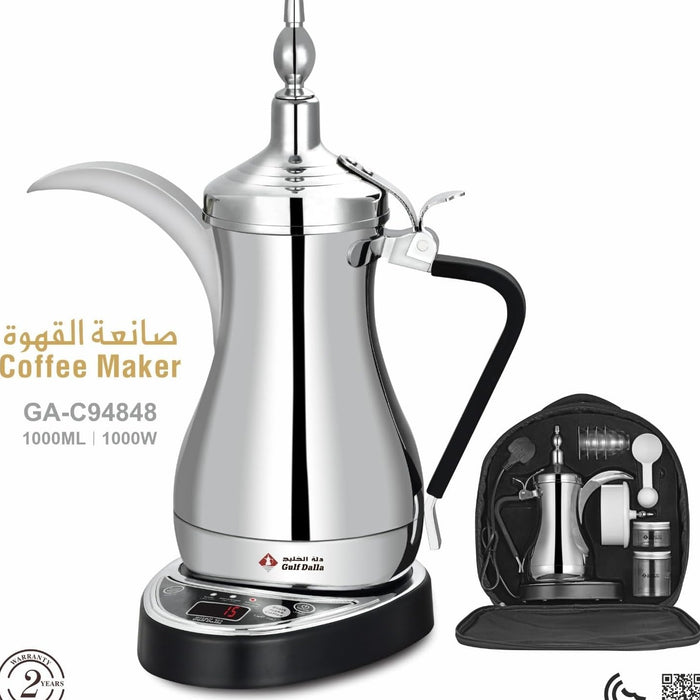 Gulf Dalla -  Electric Arabic Coffee Tea Maker With Travel Bag & Accessories 1L (Silver)