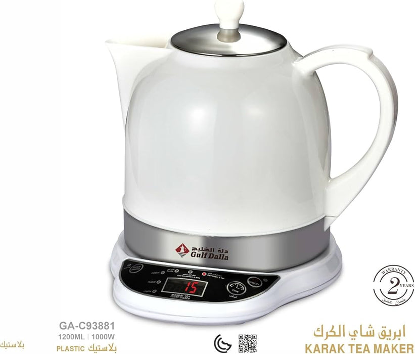 Gulf Dalla - Karak Tea & Coffee Maker Electric Kettle 1200 Ml 1000 Watt White GA-C93881