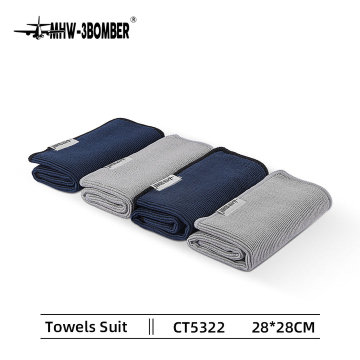 3 Bomber - Bar Towel Set-( Four in one) | طقم مناشف باريستا