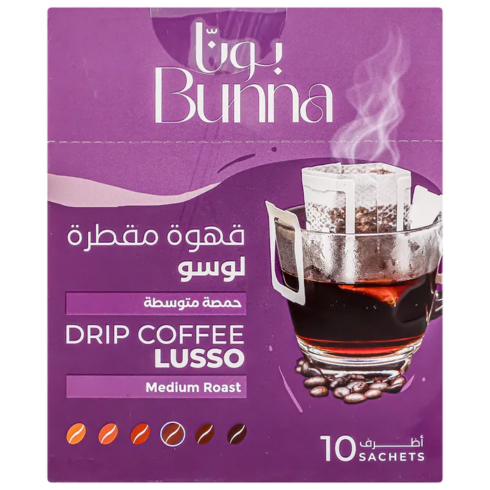 قهوة بونا - لوسو المقطرة 10 اظرف