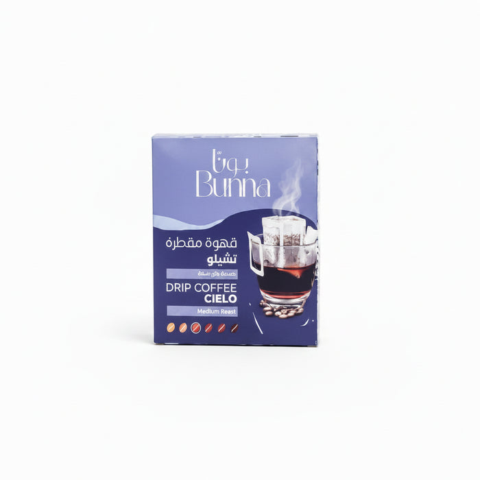 BUNNA Drip Coffee – CIELO (3 × 10g)