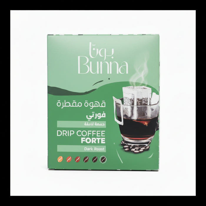 BUNNA Drip Coffee – FORTE (3 × 10g)