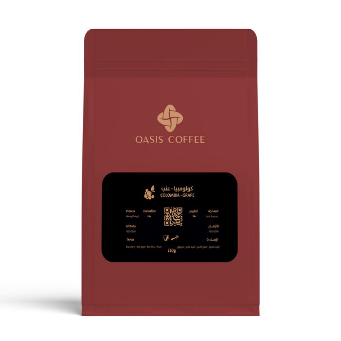 Oasis Roastery – Colombia Grape 250g Filter & Espresso