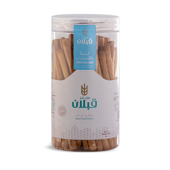 Qabalan - Salt Sticks Labneh with Herbs 250 g | قبلان - موالح عيدان لبنة بالاعشاب 250 جرام