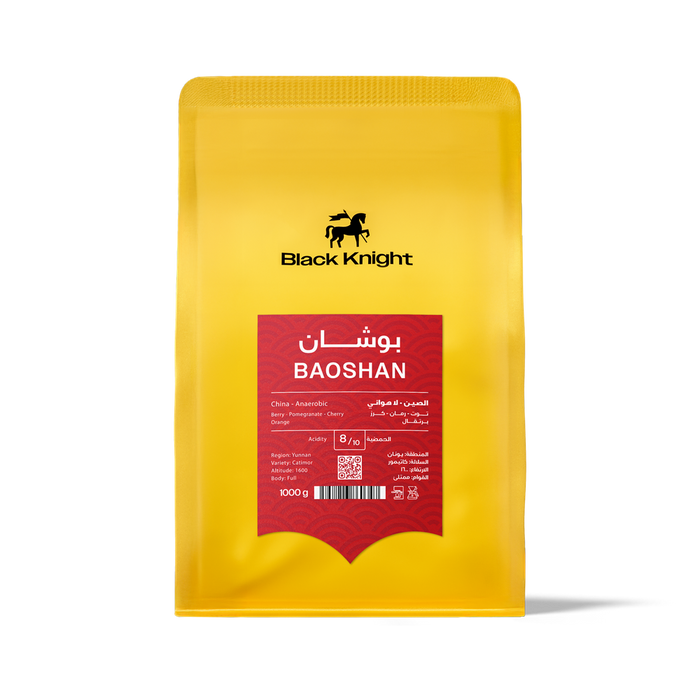 Black Knight - baoshan 250 g Filter & Espresso Preparation