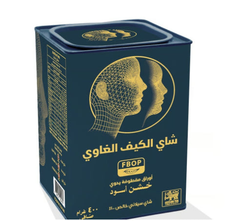Alkaif Algawi -  Coarse Black Tea  FBOP 400 g