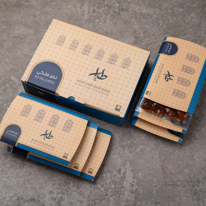 Al-Tayyar - khalas malaki date 3 kg