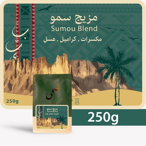 Doha - sumou blend 250g espresso & filter preparation