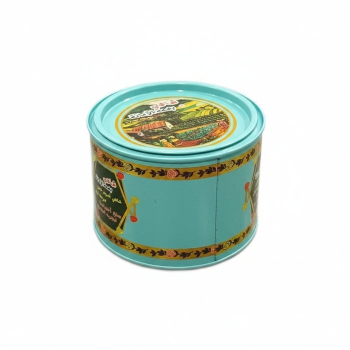 Basmat Al-Amana Tea - Black Tea 250 g OP1