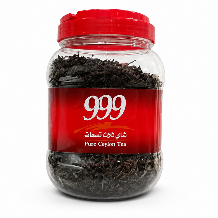 شاي 999 - شاي سيلاني اسود 500 جرام | Ceylon black tea 500 g