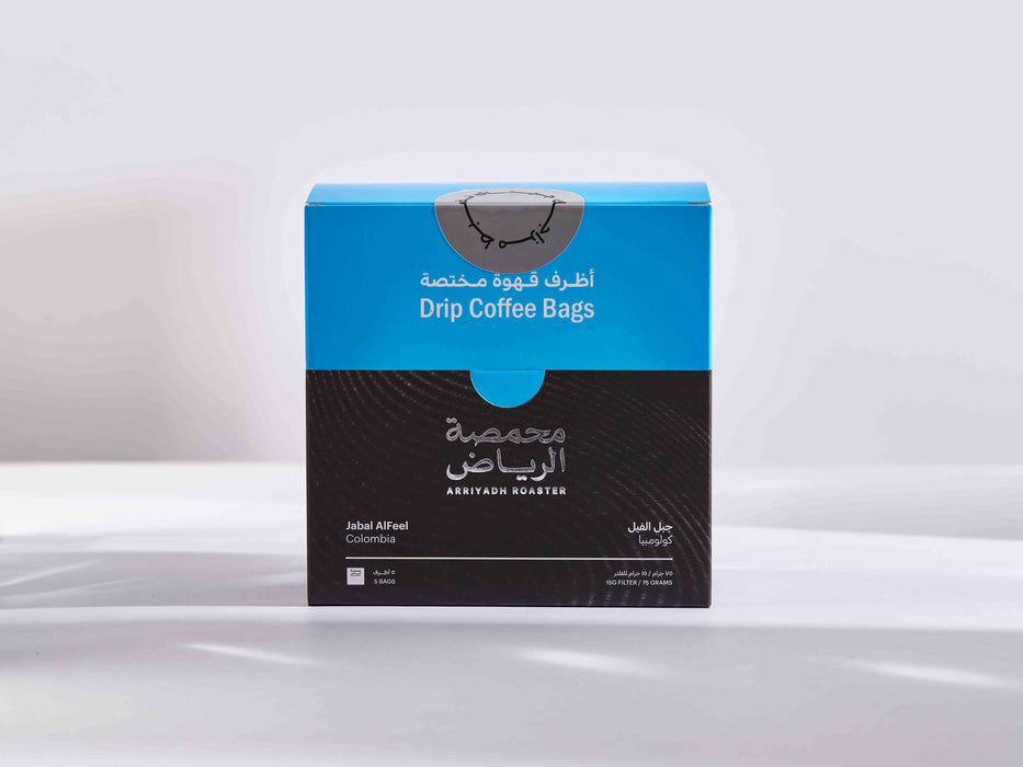 Arriyadh Roastery - Jabal Al Feel Drip Coffee Bags5 Bags