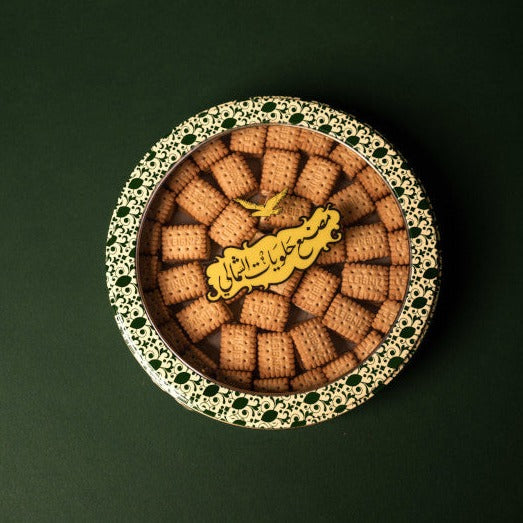 Alshemali Sweet -Biscuit Rahash