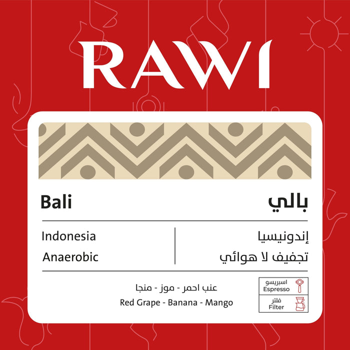 Rawi Coffee - Indonesia bali 250 g Filter & Espresso Preparations | قهوة راوي - اندونيسيا بالي 250 جرام تحضيرا فلتر و الاسبريسو