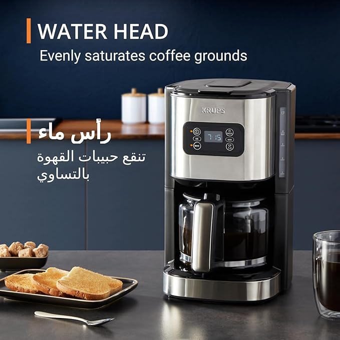 Krups First Filter Coffee Maker – 1.25L KM480DM0