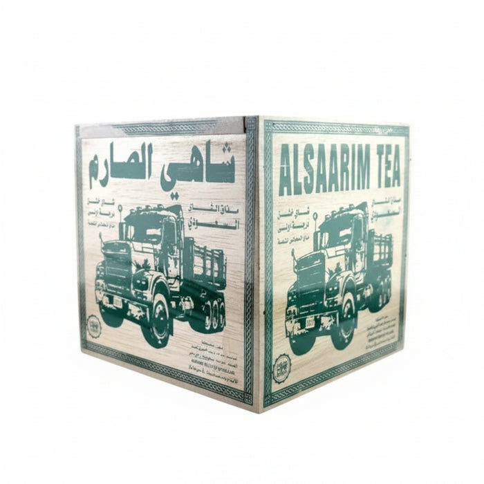 Alsaarim Tea - Black Tea 250 g OP1