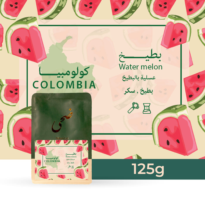 Doha - Colombia water melon   125g espresso & filter preparation| ضحى- بطيخ كولومبيا 125 غرام، تحضير الإسبريسو والفلتر