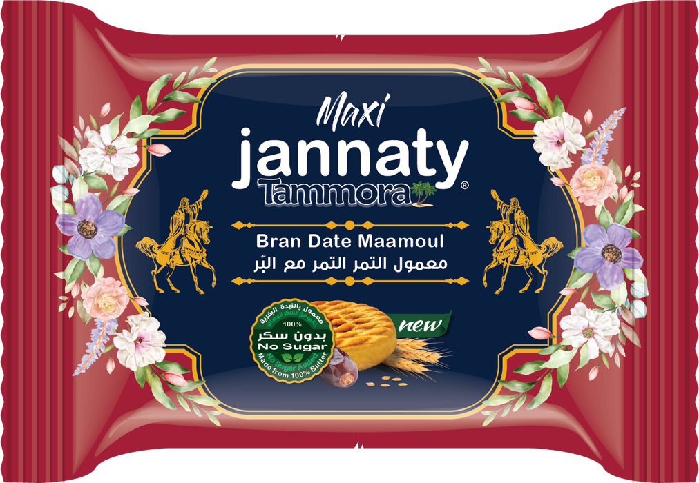 Jannaty - date maamoul with Bran without sugar 600 g