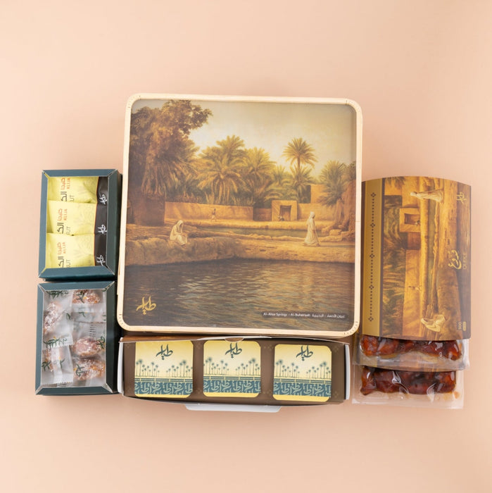 Al-Tayyar - Bamboo box