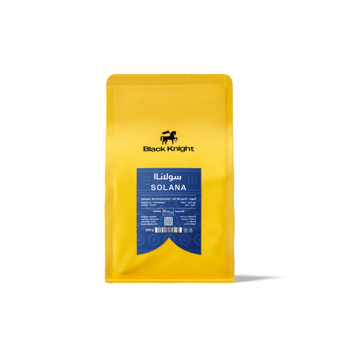 Black Knight - Ethiopia Solana 250 g Filter & Espresso Preparations