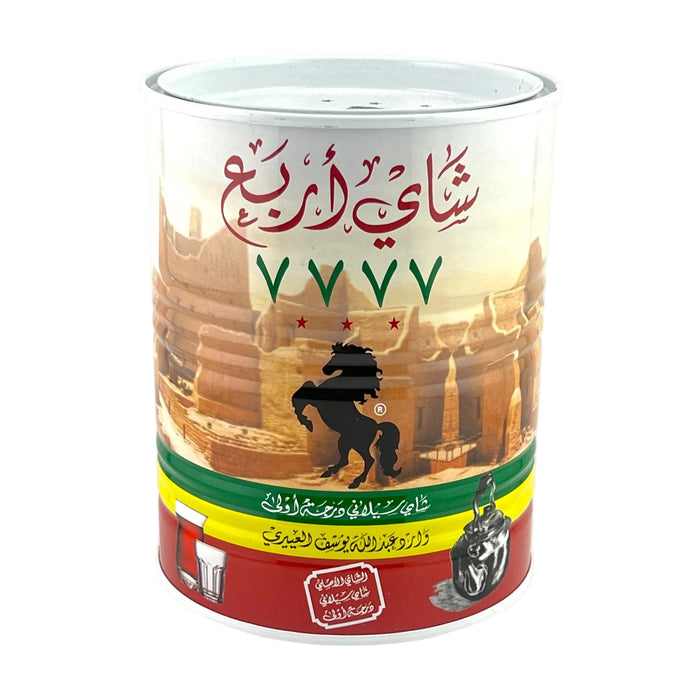 7777 Tea - Black Tea 250 g | شاي 7777 - شاي اسود 250 جرام
