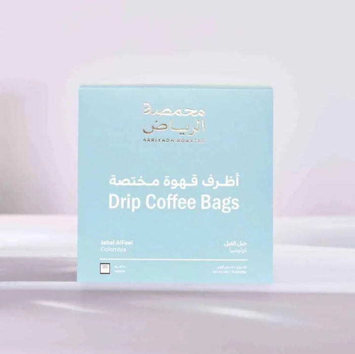 Arriyadh Roastery - Jabal Al Feel Drip Coffee Bags5 Bags
