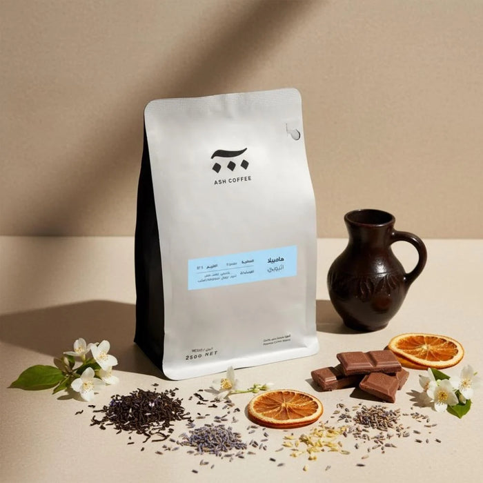 Ash Roastery - Ethiopia Hambela 250 g Filter Preparation