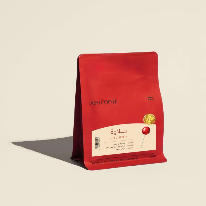 Ash Roastery - Lolipop Brazil  120 G Espresso preparation