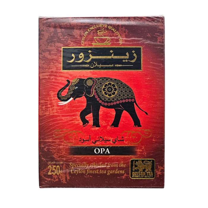 Zenzur Tea - Black Tea 250 g OPA | OPA شاي زينزور - شاي اسود 250 جرام