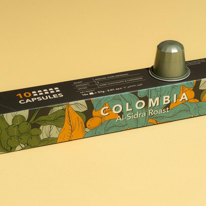 Abaq - colombia  al-sider roast 10 capsules | عبق - كبسولات محمصة من كولومبيا (السايدر) 10 كبسولات