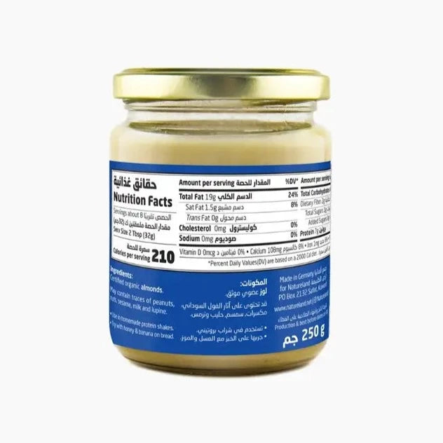 Natureland - Almond Butter 250 g |