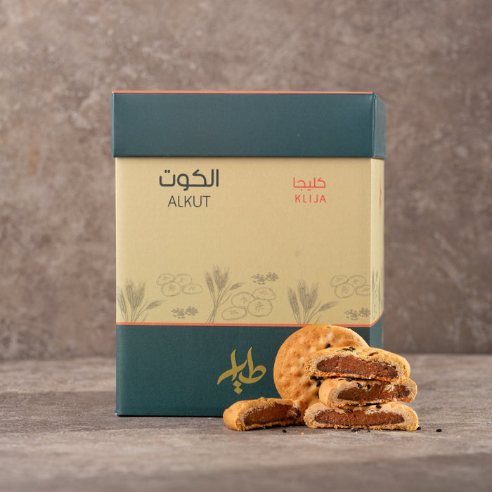 Al-Tayyar - Klija Alkout with black Seeds 300 g | الطيار - كليجا الكوت بالحبة السودة 300 جرام