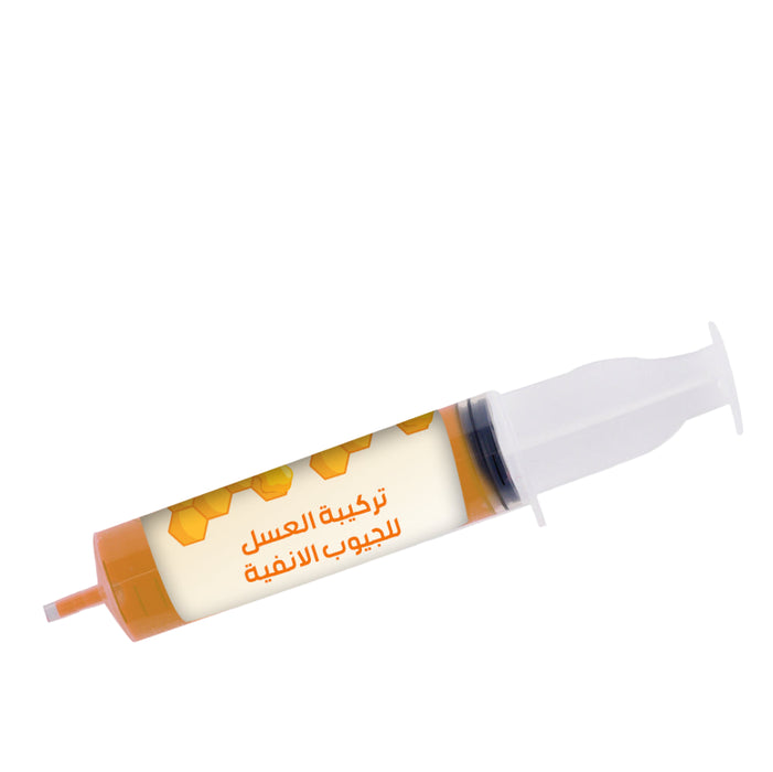 راحة طبيعية للجيوب الأنفية مع العسل