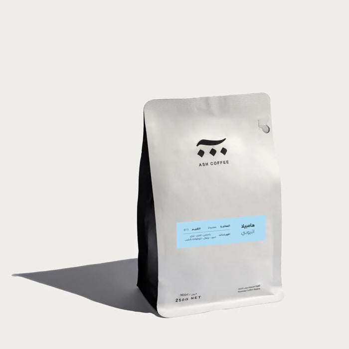 Ash Roastery - Ethiopia Hambela 250 g Filter Preparation